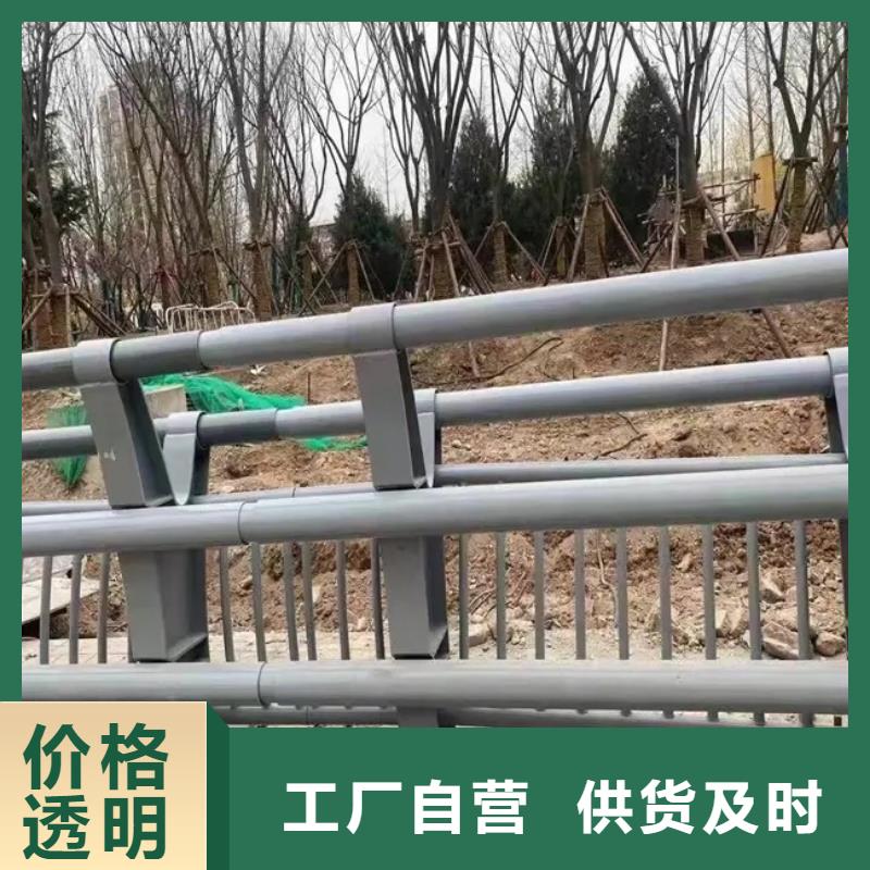 铝合金护栏桥梁景观栏杆支持货到付清