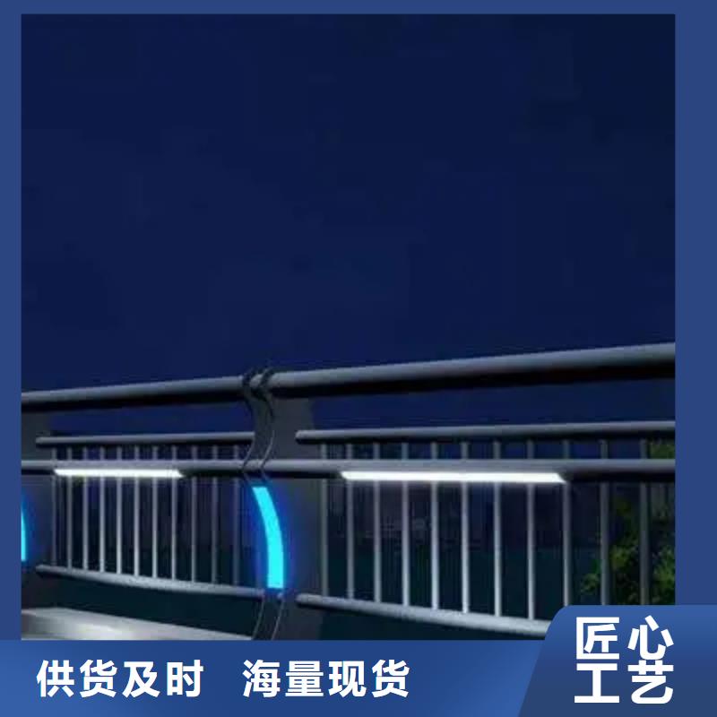铝合金护栏,桥梁景观栏杆实力工厂