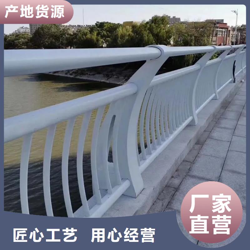 铝合金护栏城市景观防护栏好产品好服务