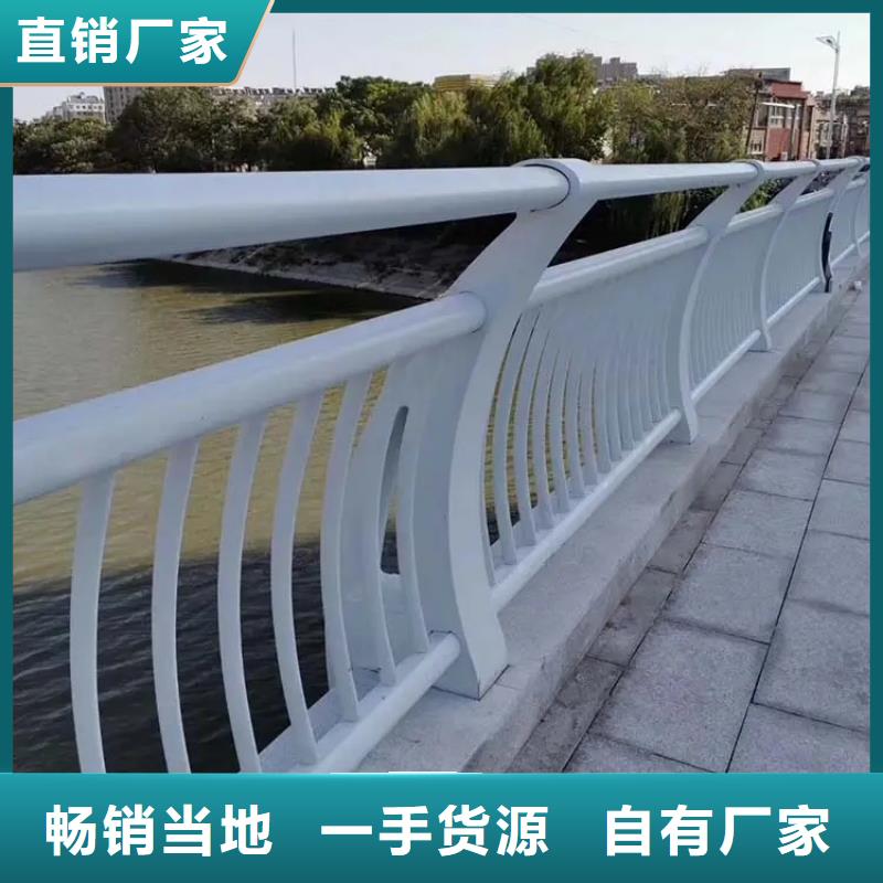 【铝合金护栏LED灯光护栏生产型】