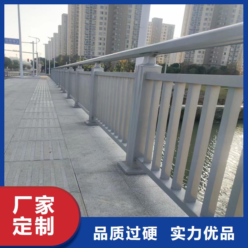 铝合金护栏镀锌波形护栏当地货源
