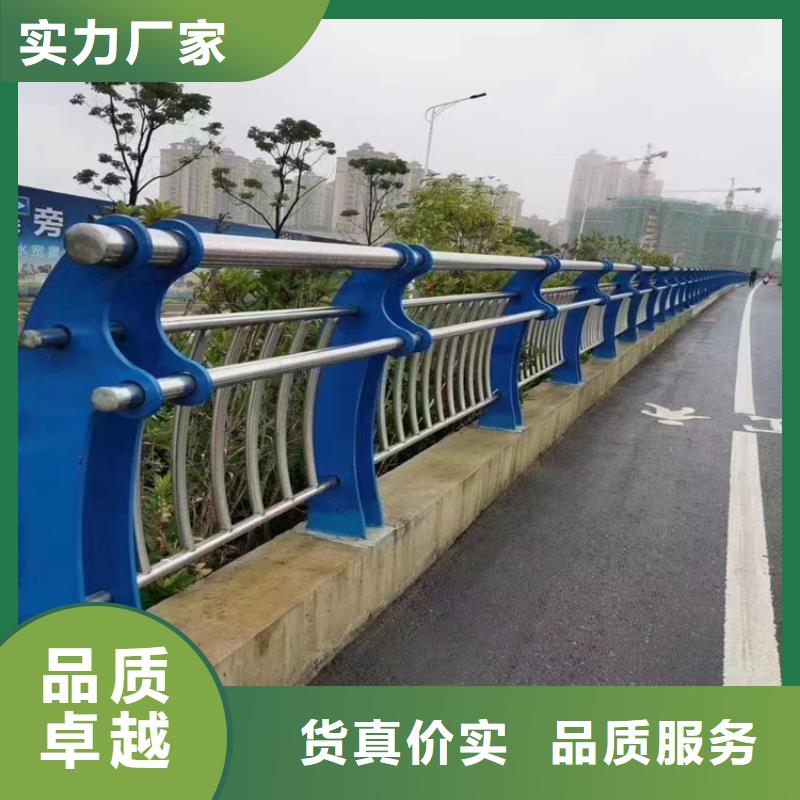 【铝合金护栏源厂定制】