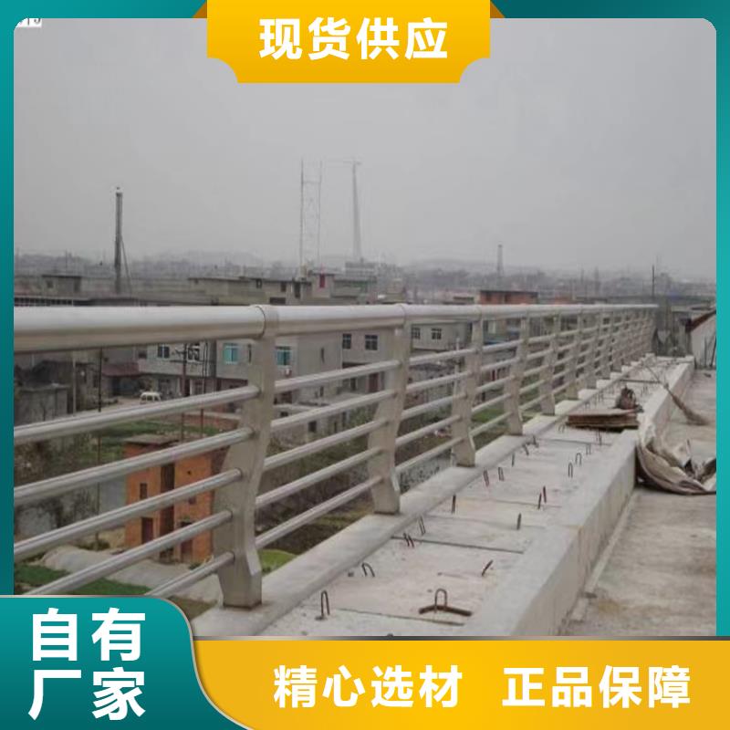 铝合金护栏政护栏N年专注