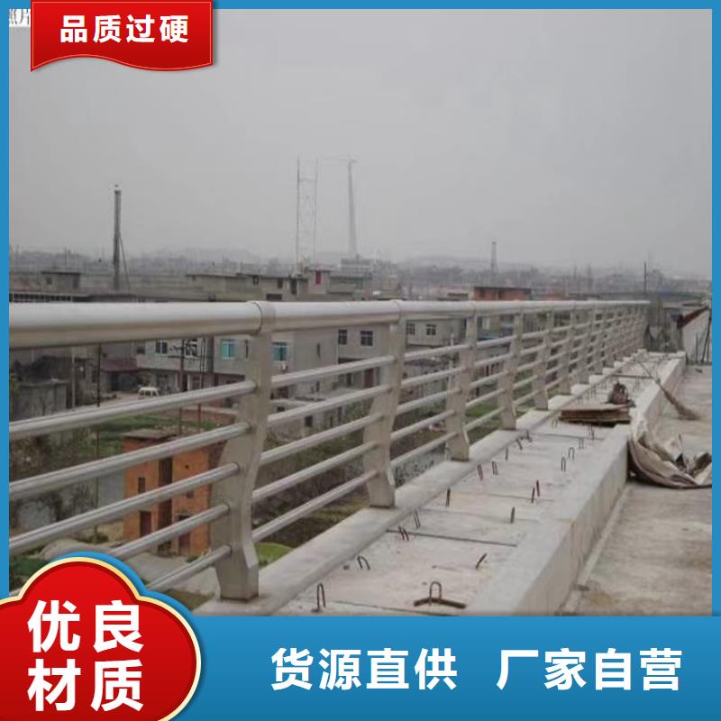 铝合金护栏桥梁河道护栏厂家适用范围广