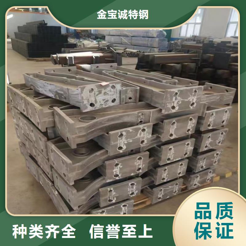 铝合金护栏[不锈钢景观护栏]厂家供应