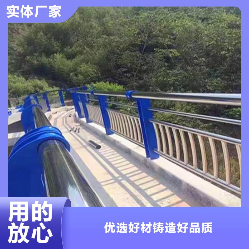 铝合金护栏,【中央分隔栏】产品优良
