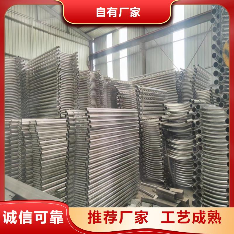 【铝合金护栏】防撞护栏现货批发