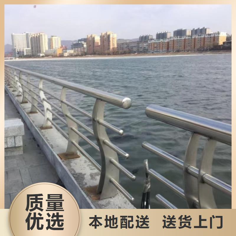 【铝合金护栏】桥梁景观护栏厂家直销货源充足