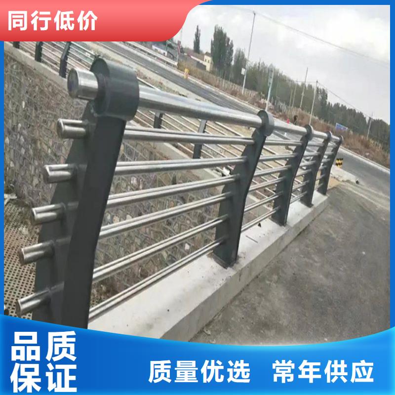【铝合金护栏】河道防撞栏杆严选用料