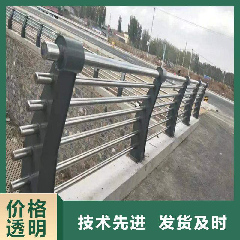 铝合金护栏-桥梁景观护栏品质商家