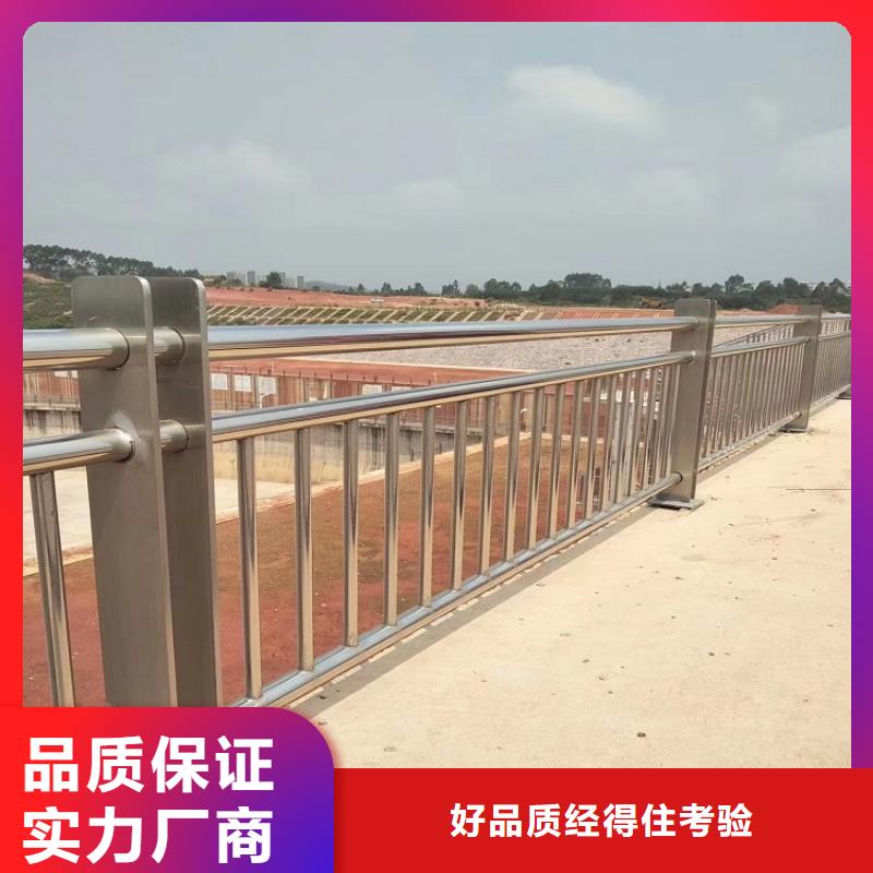 铝合金护栏q235b波形护栏板用品质说话