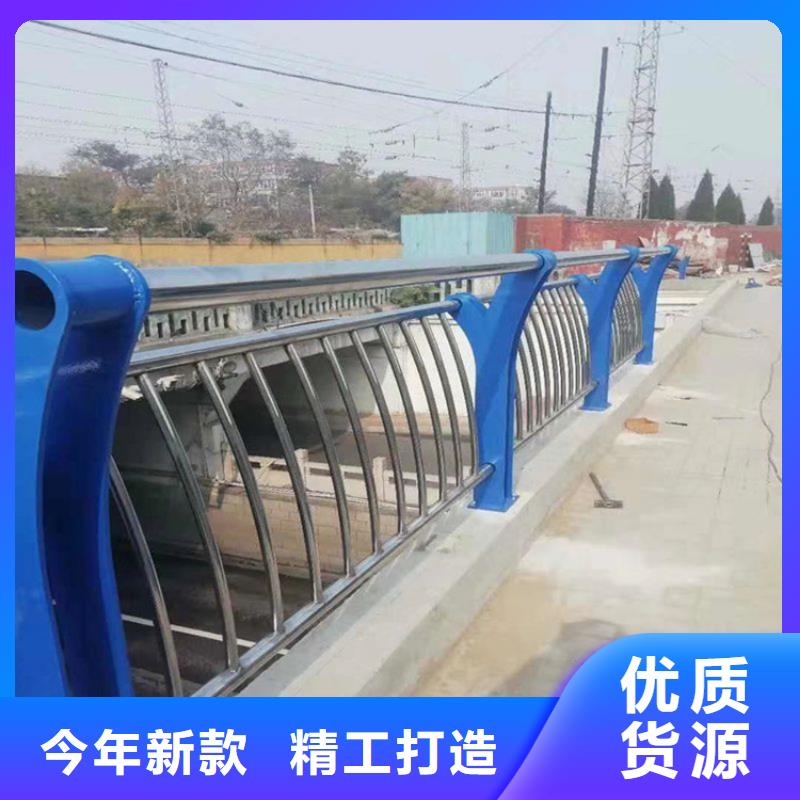 铝合金护栏不锈钢复合管准时交付