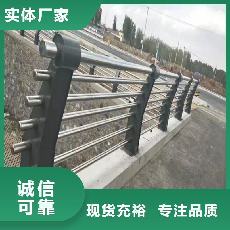 铝合金护栏国道抗冲击围栏用心做好细节