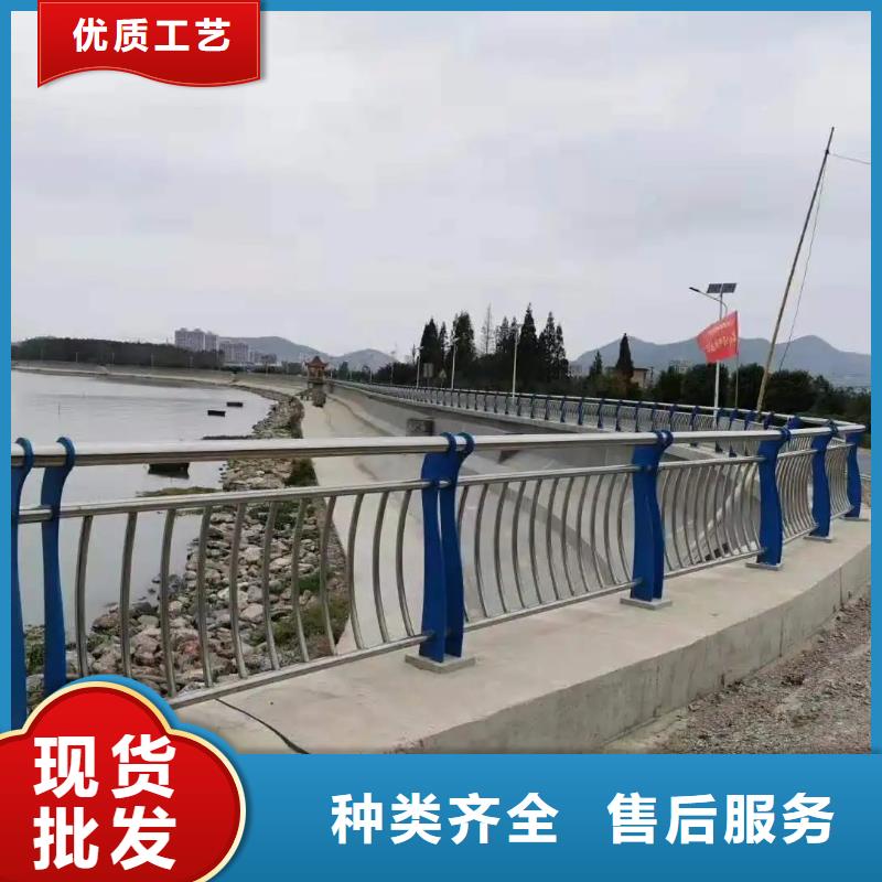 铝合金护栏桥梁防撞护栏厂家规格全