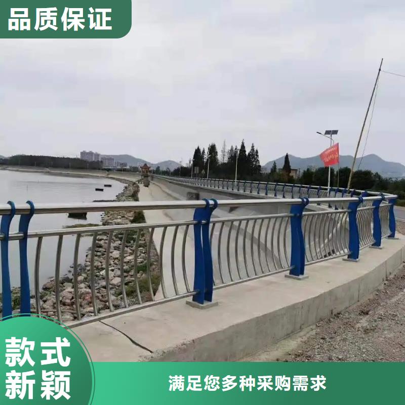 铝合金护栏河道护栏质量层层把关