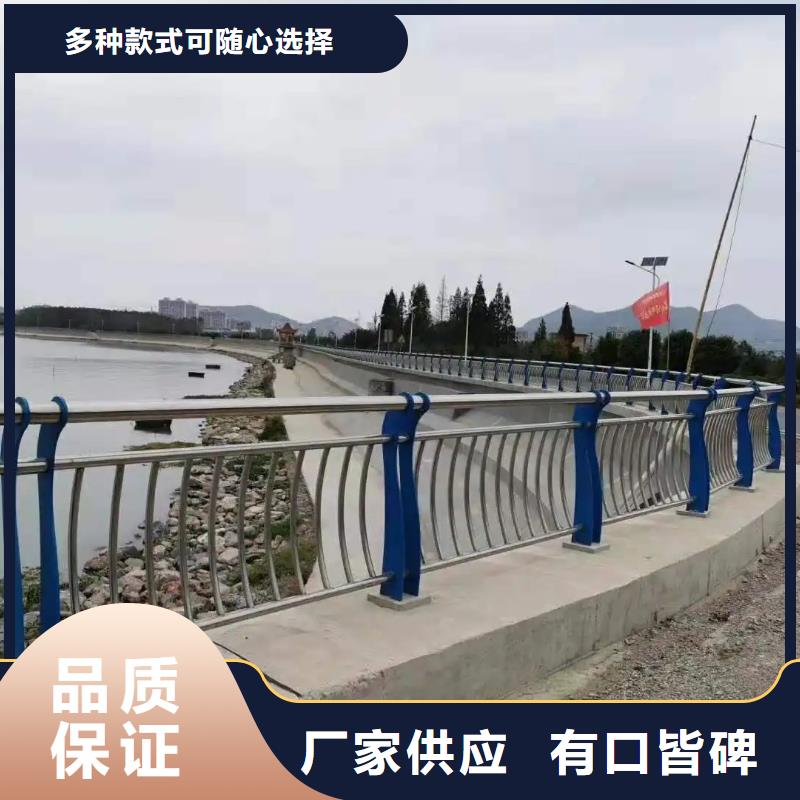 铝合金护栏桥梁景观护栏定制批发