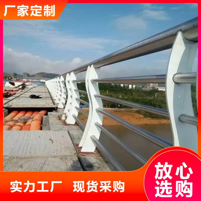 铝合金护栏铝合金护栏厂家生产厂家