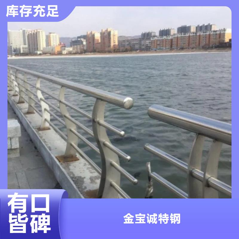 铝合金护栏人行道栏杆专业供货品质管控