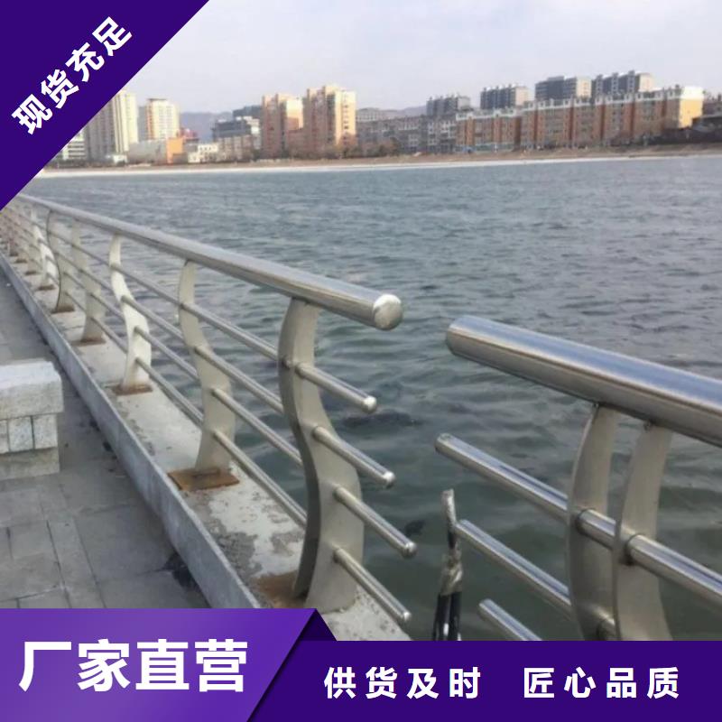 铝合金护栏人车分流栏质量无忧