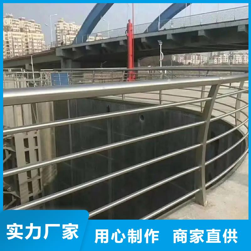 【铝合金护栏】,桥梁栏杆资质认证
