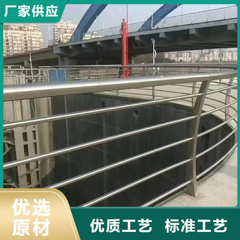 铝合金护栏河道护栏厂家量大更优惠