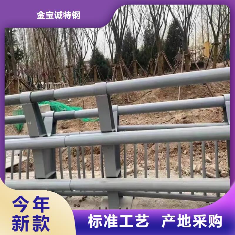 【铝合金护栏】城市景观防护栏经久耐用