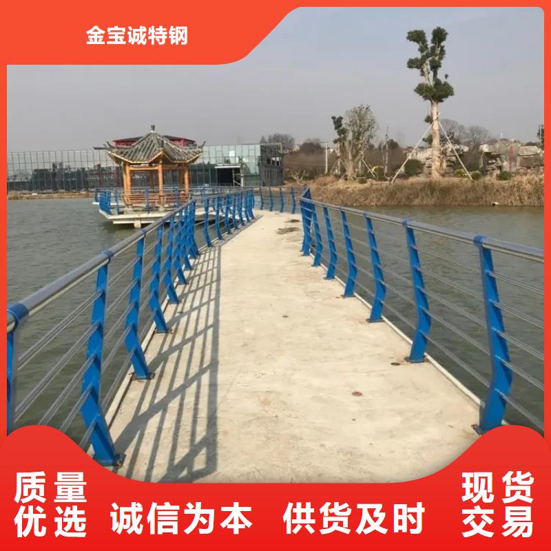 铝合金护栏不锈钢灯光护栏满足您多种采购需求