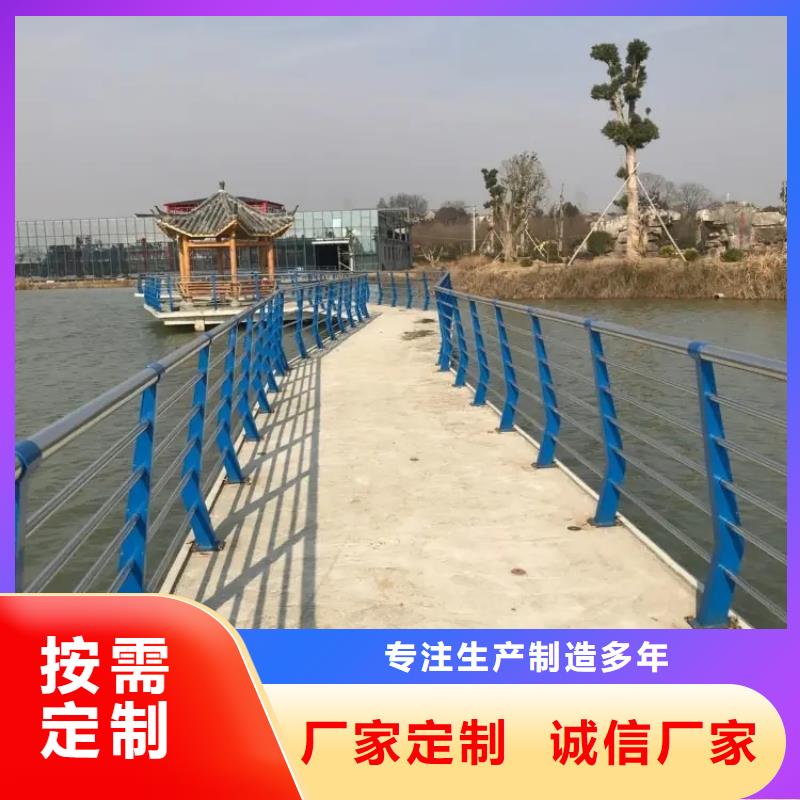 铝合金护栏桥梁防撞护栏规格型号全