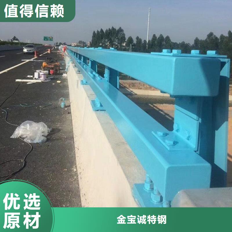 铝合金护栏-桥梁栏杆厂家免费获取报价