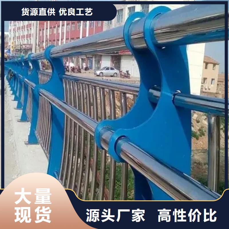 【铝合金护栏-道路护栏产品参数】