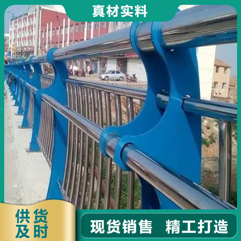 铝合金护栏,铝合金护栏厂家品质服务诚信为本
