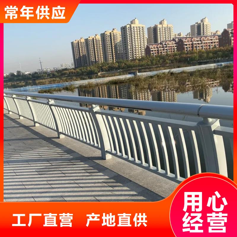 铝合金护栏,国道抗冲击围栏买的放心