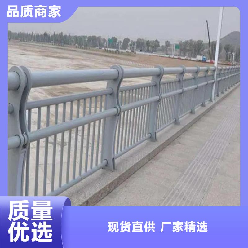 铝合金护栏-桥梁栏杆厂家免费获取报价