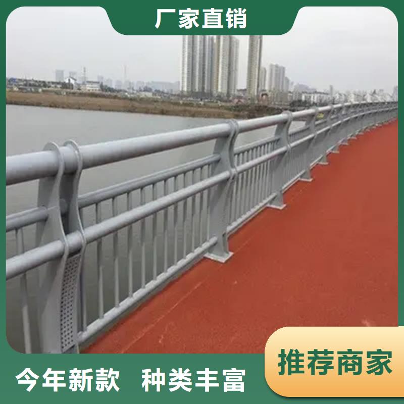 铝合金护栏铝合金护栏厂家价格有优势