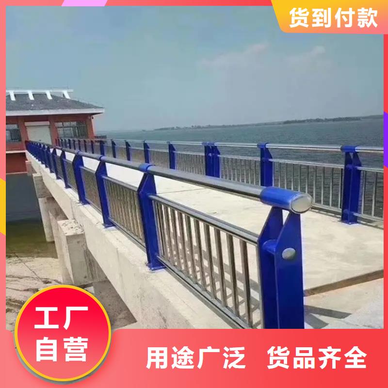 铝合金护栏河道护栏厂家量大更优惠
