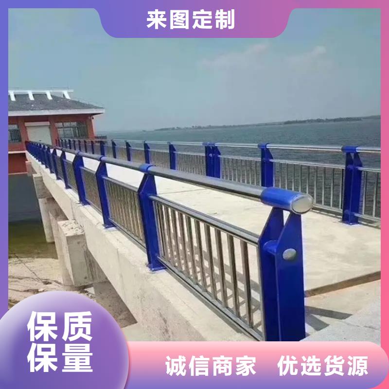 【铝合金护栏】,不锈钢复合管性能稳定