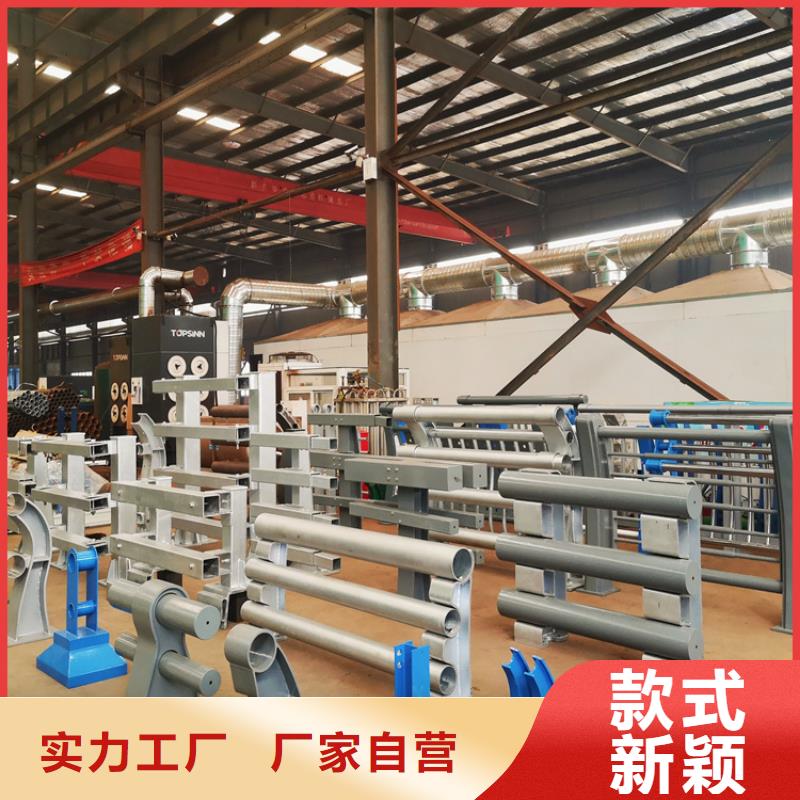 铝合金护栏桥梁防撞护栏好货采购