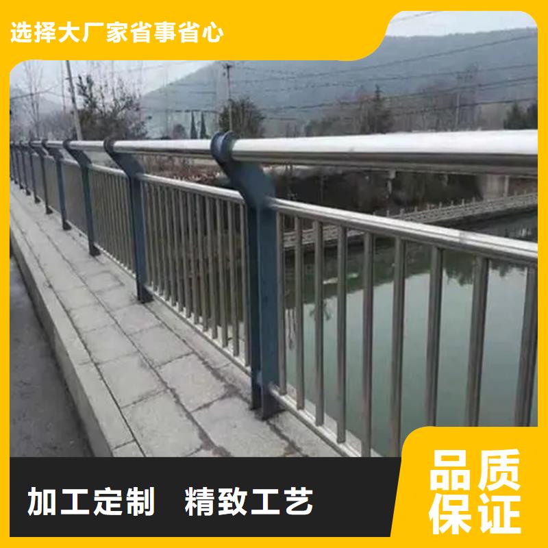铝合金护栏不锈钢立柱全新升级品质保障