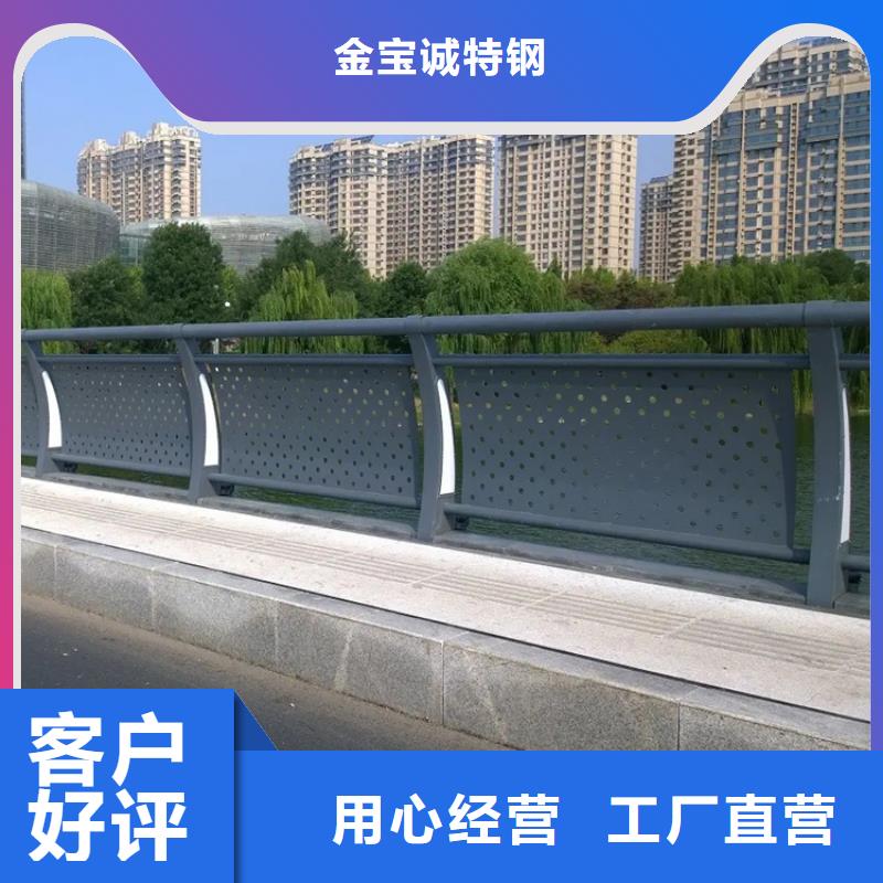 铝合金护栏,河道护栏厂家自主研发