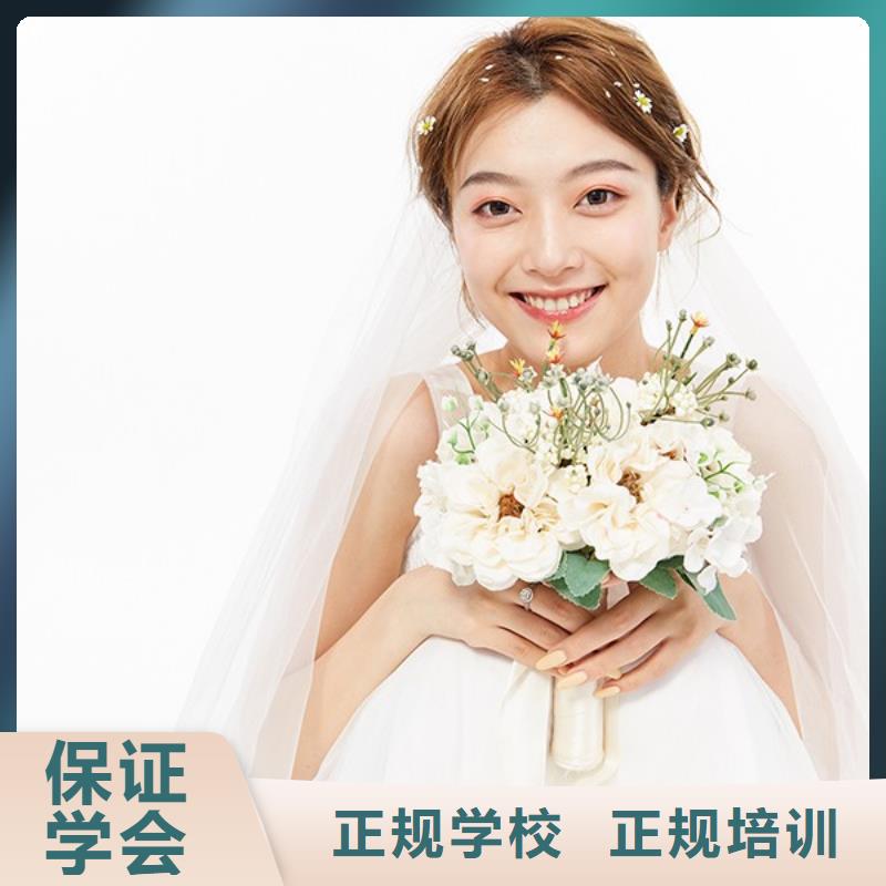 【化妆美发学校就业快】