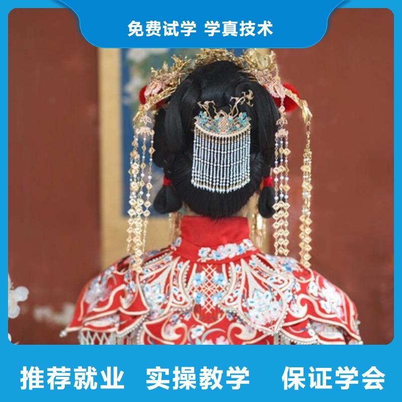 化妆美容美发学校就业不担心