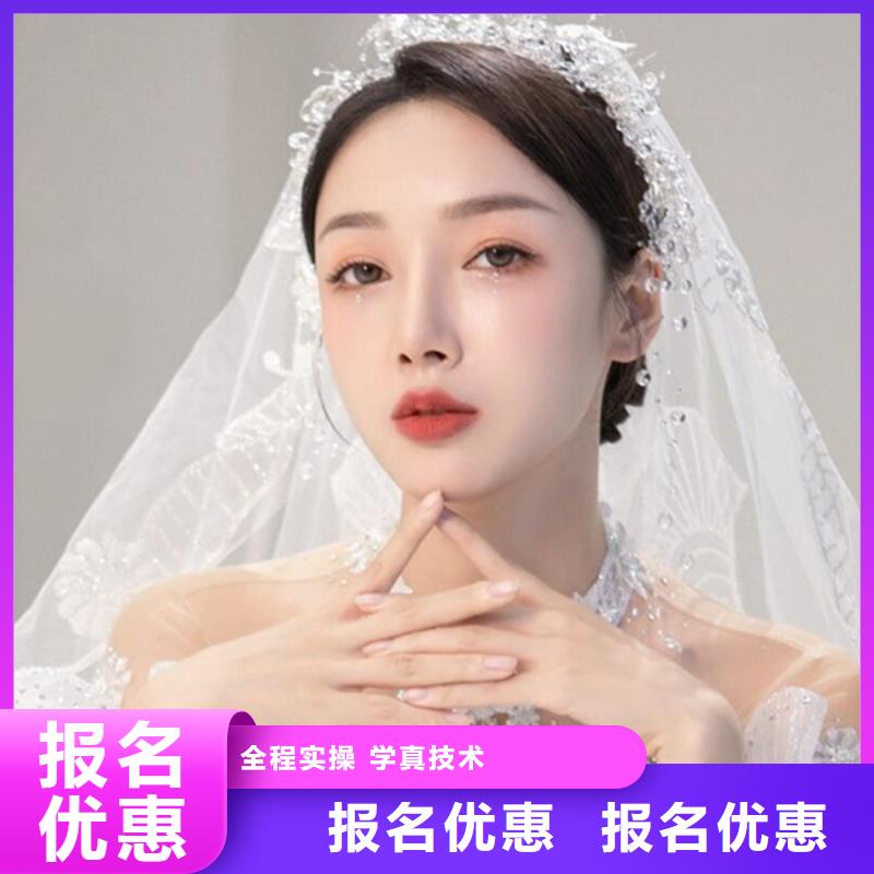 化妆美发学校指导就业