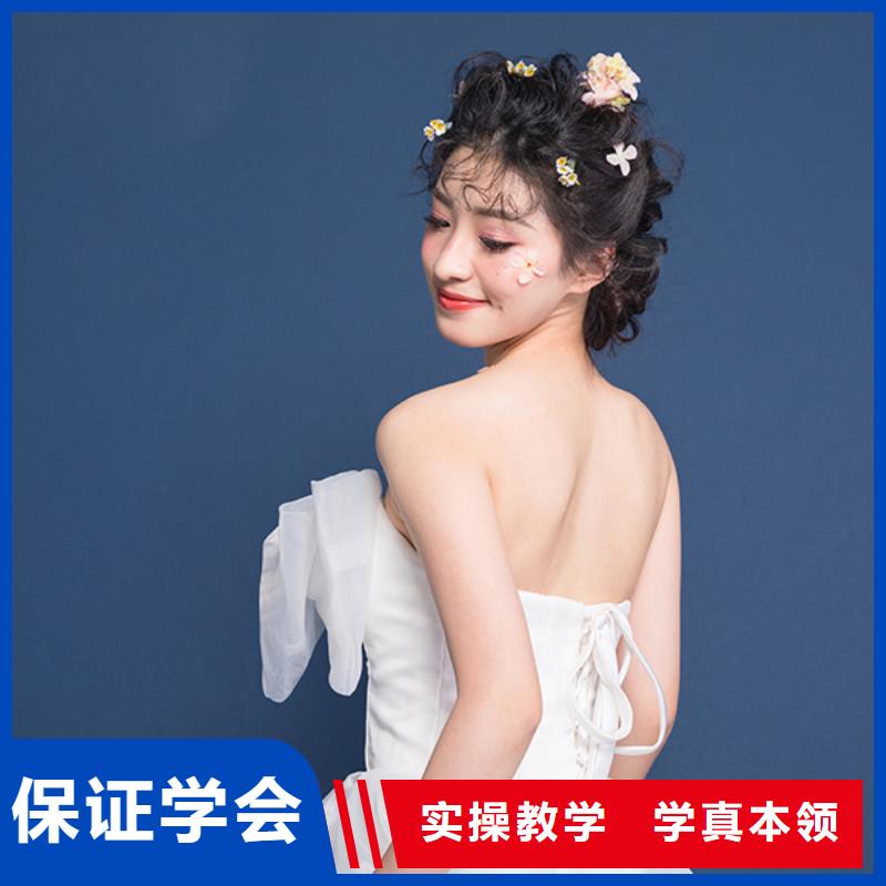 化妆美发学校就业不担心