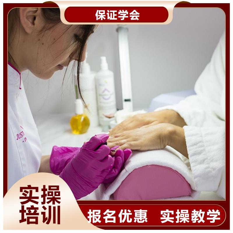 美发美容美发学校报名优惠