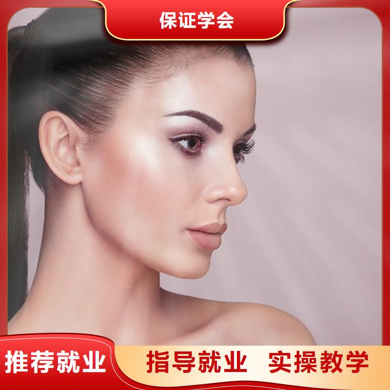 美发_【化妆学校】就业前景好