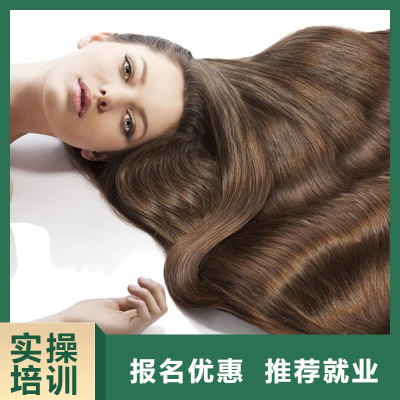 美发_新娘妆培训就业前景好