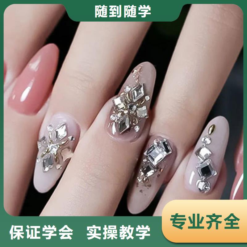 美甲_美容培训全程实操
