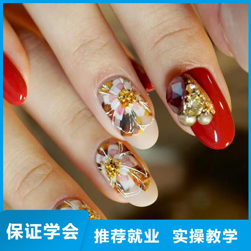 【美甲】美容美发学校校企共建