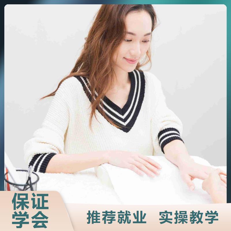 美甲化妆学校课程多样