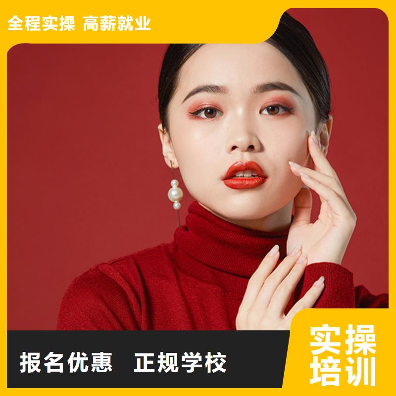 美甲-美发学校实操教学